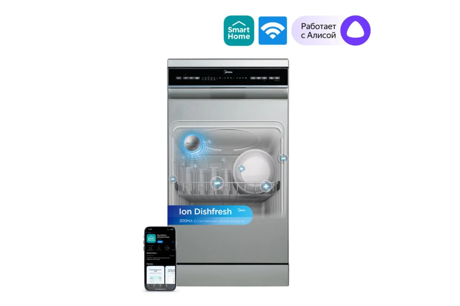 Ապրանքի նկարը